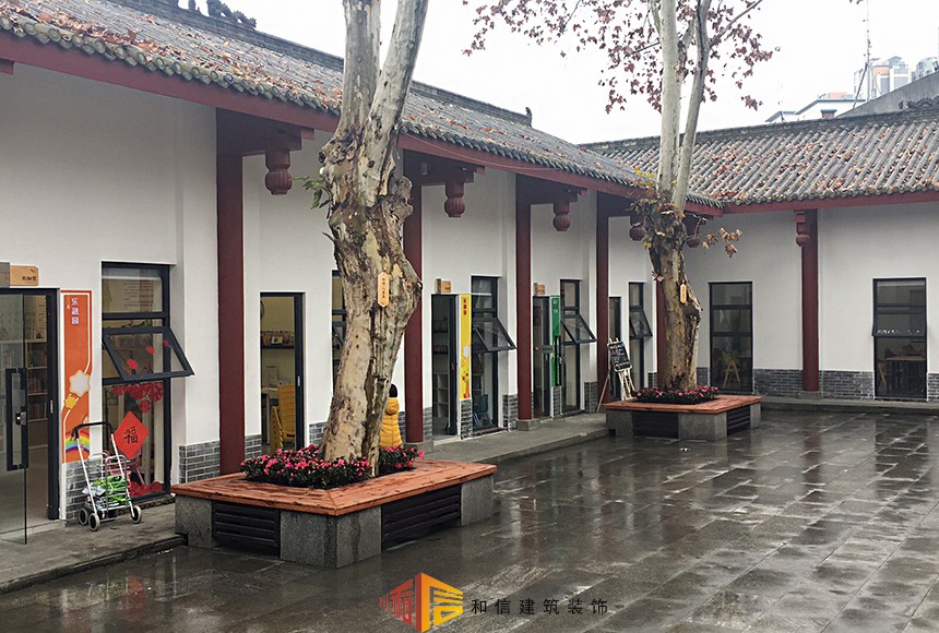 成都八里莊社區辦公室裝修設計