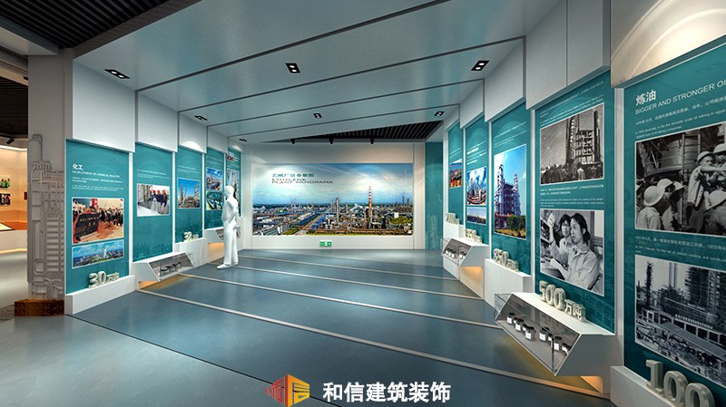 石化展廳設計裝修 石化展廳設計裝修