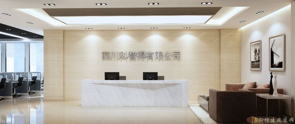 成都辦公室裝修設(shè)計如何設(shè)計出新穎感？