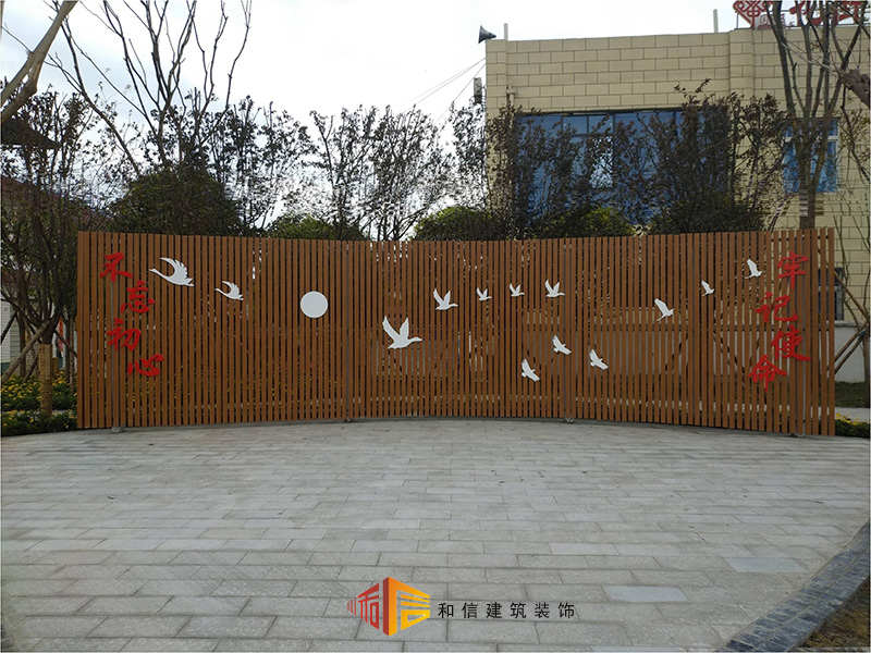 成都辦公室裝修施工要點有哪些？