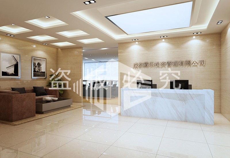 戴樂(lè)投資成都辦公室裝修