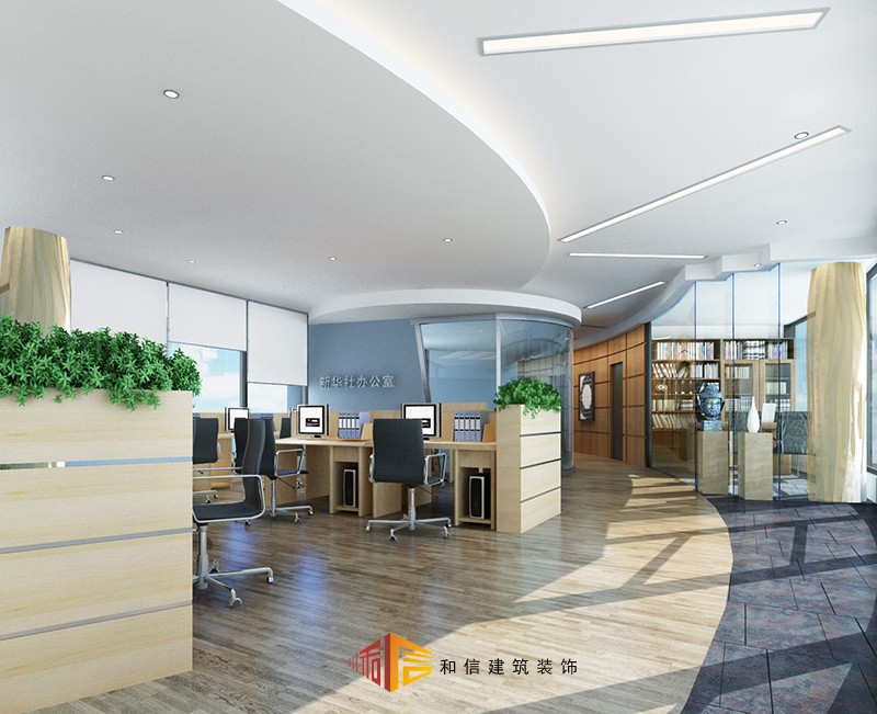 新華社成都辦公室裝修 新華社成都辦公室裝修