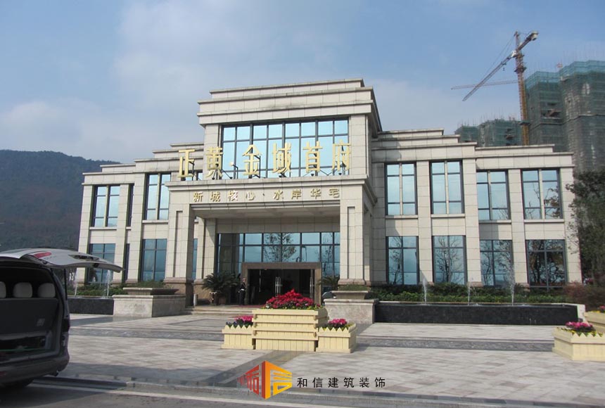 成都售樓部裝修設(shè)計如何體現(xiàn)樓盤的特色？