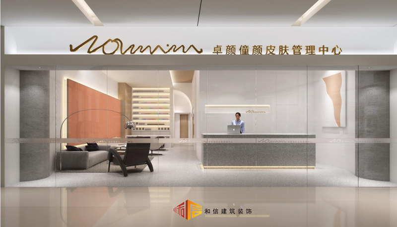 成都美容院裝修設計四大要點 成都美容院裝修設計四大要點