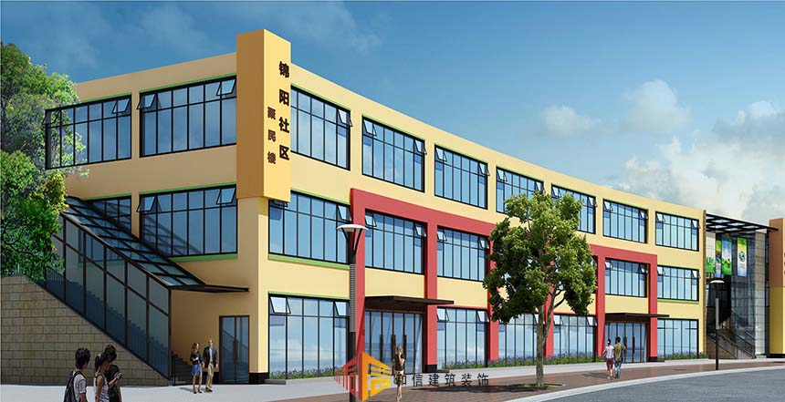 彭州市錦陽生態(tài)國際化社區(qū)裝修設(shè)計效果圖 彭州市錦陽生態(tài)國際化社區(qū)裝修設(shè)計效果圖