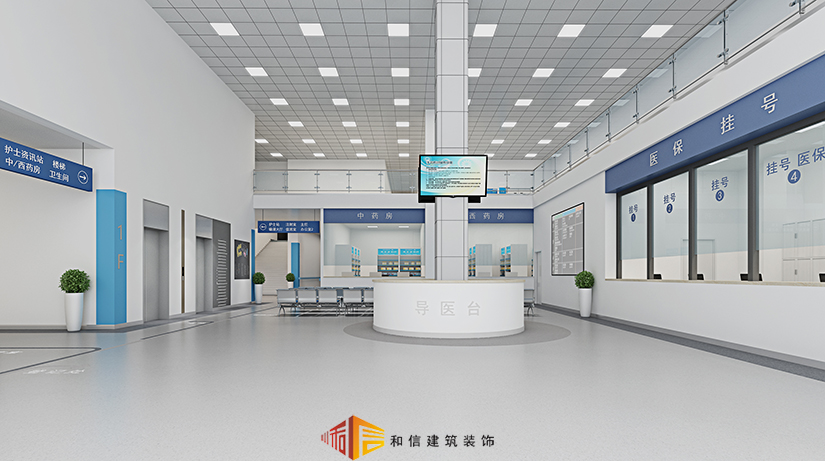 醫院設計這些規范，您需要了解！