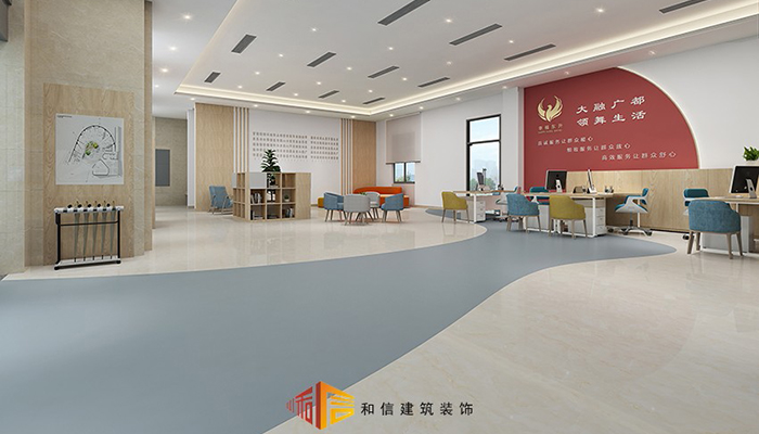 社區(qū)黨群服務中心設計空間區(qū)域用途及注意事項 社區(qū)黨群服務中心設計空間區(qū)域用途及注意事項