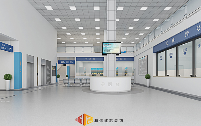 成都醫(yī)院裝修需要注意些什么呢? 成都醫(yī)院裝修需要注意些什么呢?