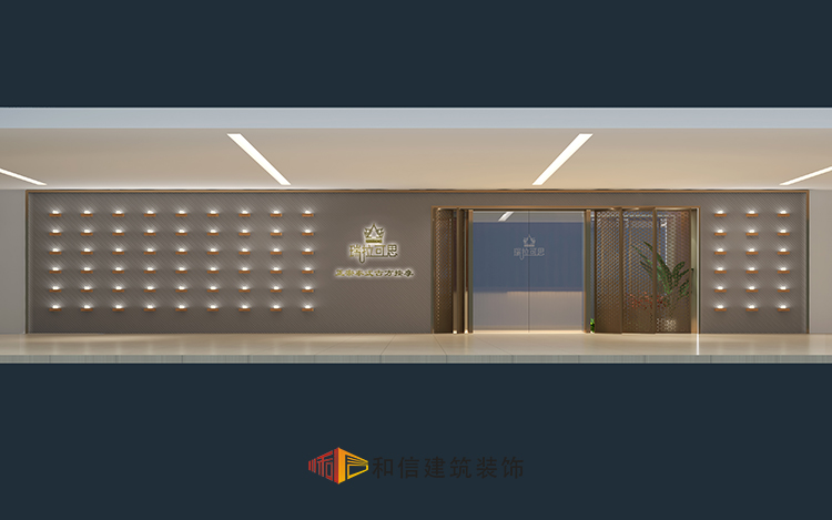 會(huì)所裝修設(shè)計(jì)2 會(huì)所裝修設(shè)計(jì)2