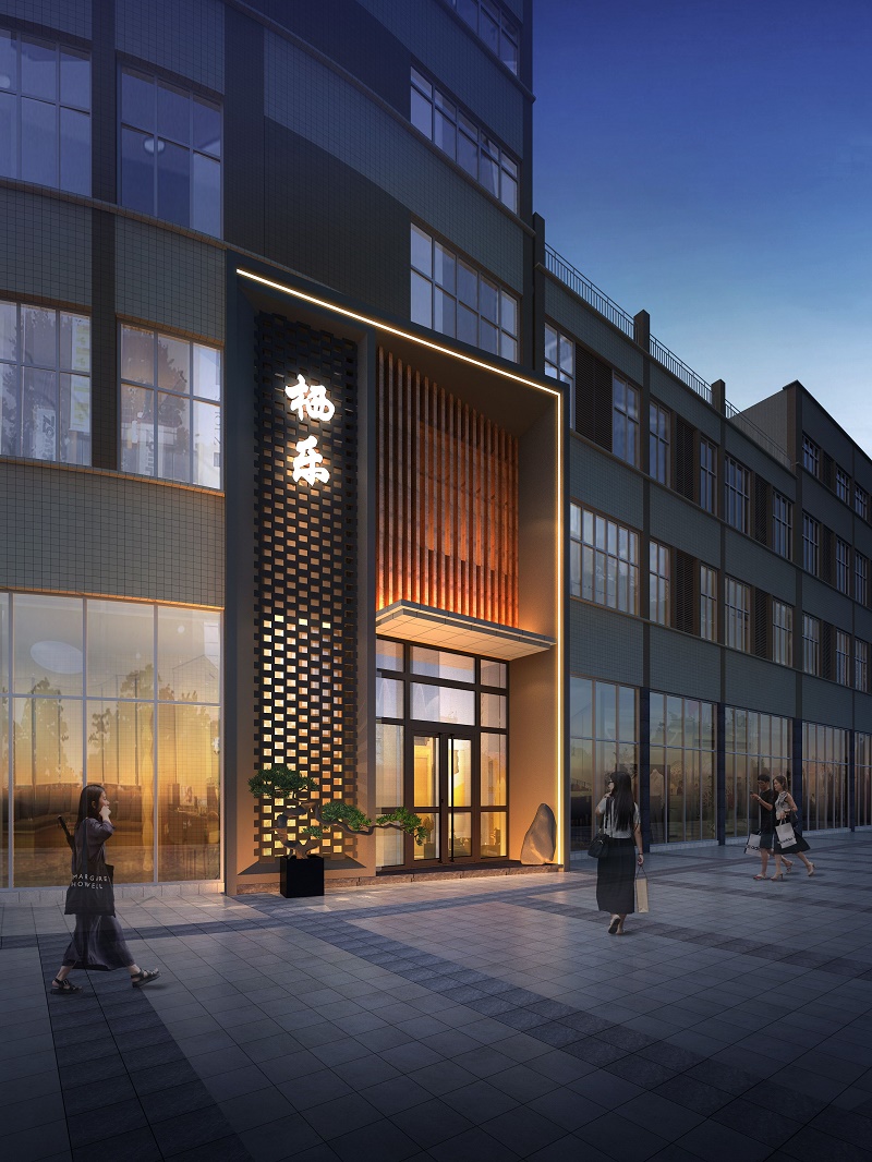 棲樂茶樓設(shè)計(jì).jpg 棲樂茶樓設(shè)計(jì).jpg